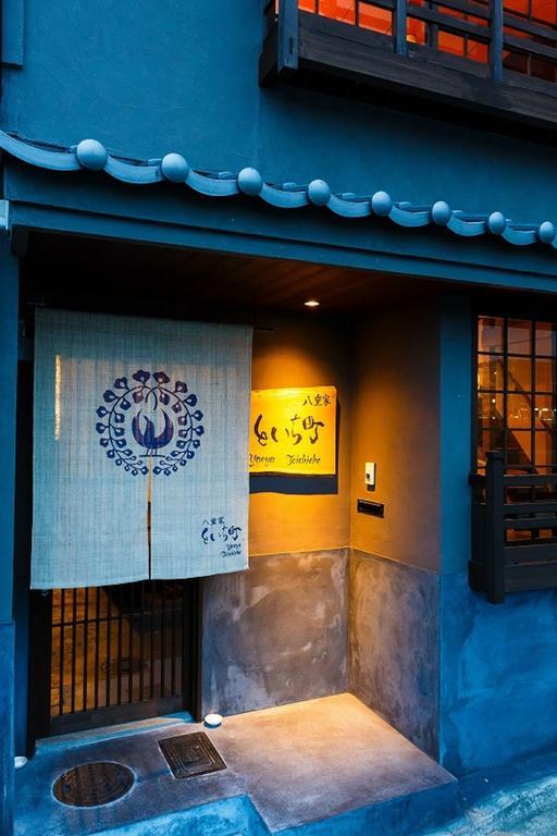 Villa Yaeyatoichicho Kyōto Esterno foto